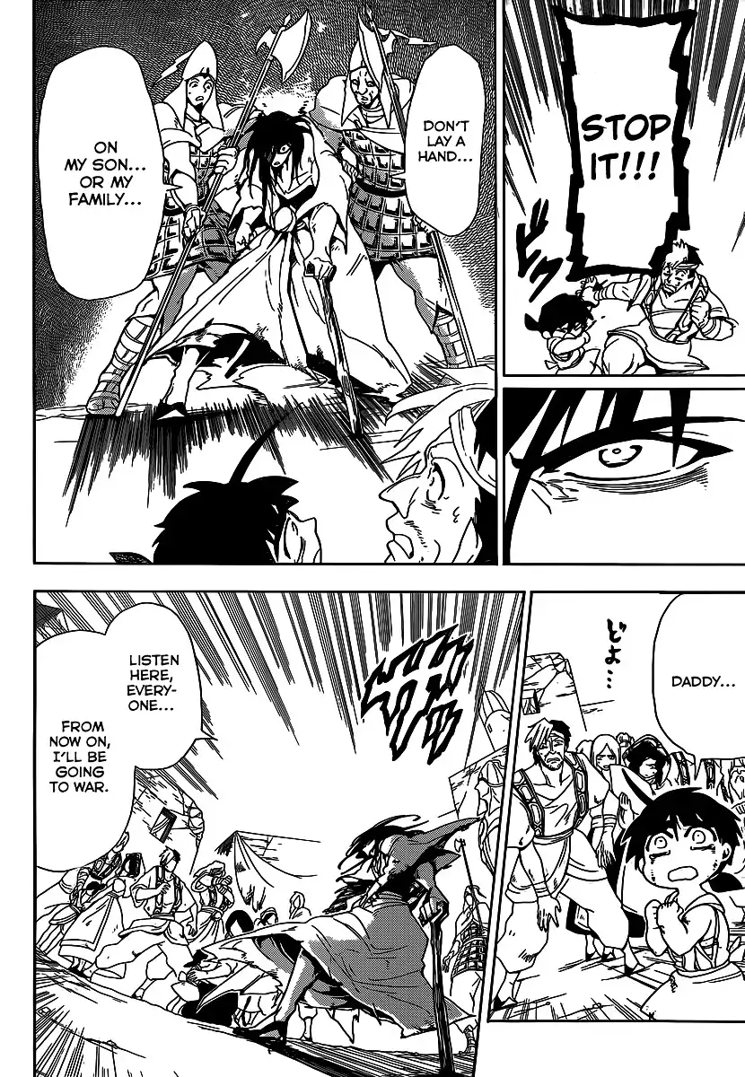 Magi - Sinbad no Bouken Chapter 4 17